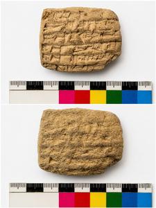 Kurd Qaburstan Cunieform Tablet