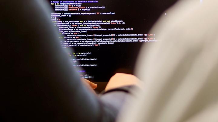 AI and Materials Science