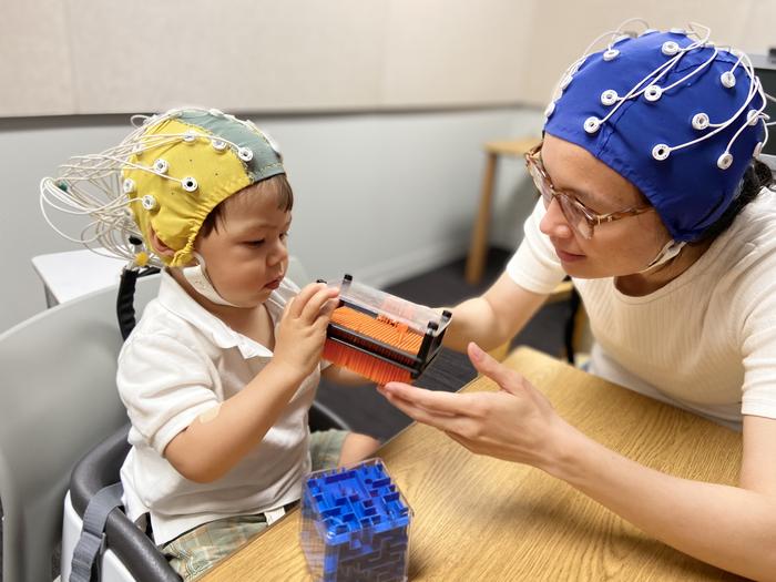 Toddler and Caregiver