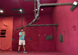 Anechoic Chamber