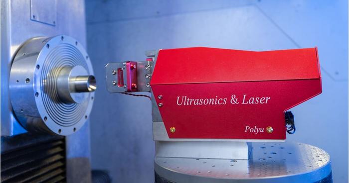 PolyU researchers pioneer novel multi-energy field-assisted diamond cutting technology, enabling ultra-precision manufacturing for high-performance materials