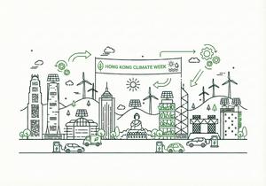 Hong Kong Climate Week 2026