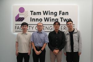 research team