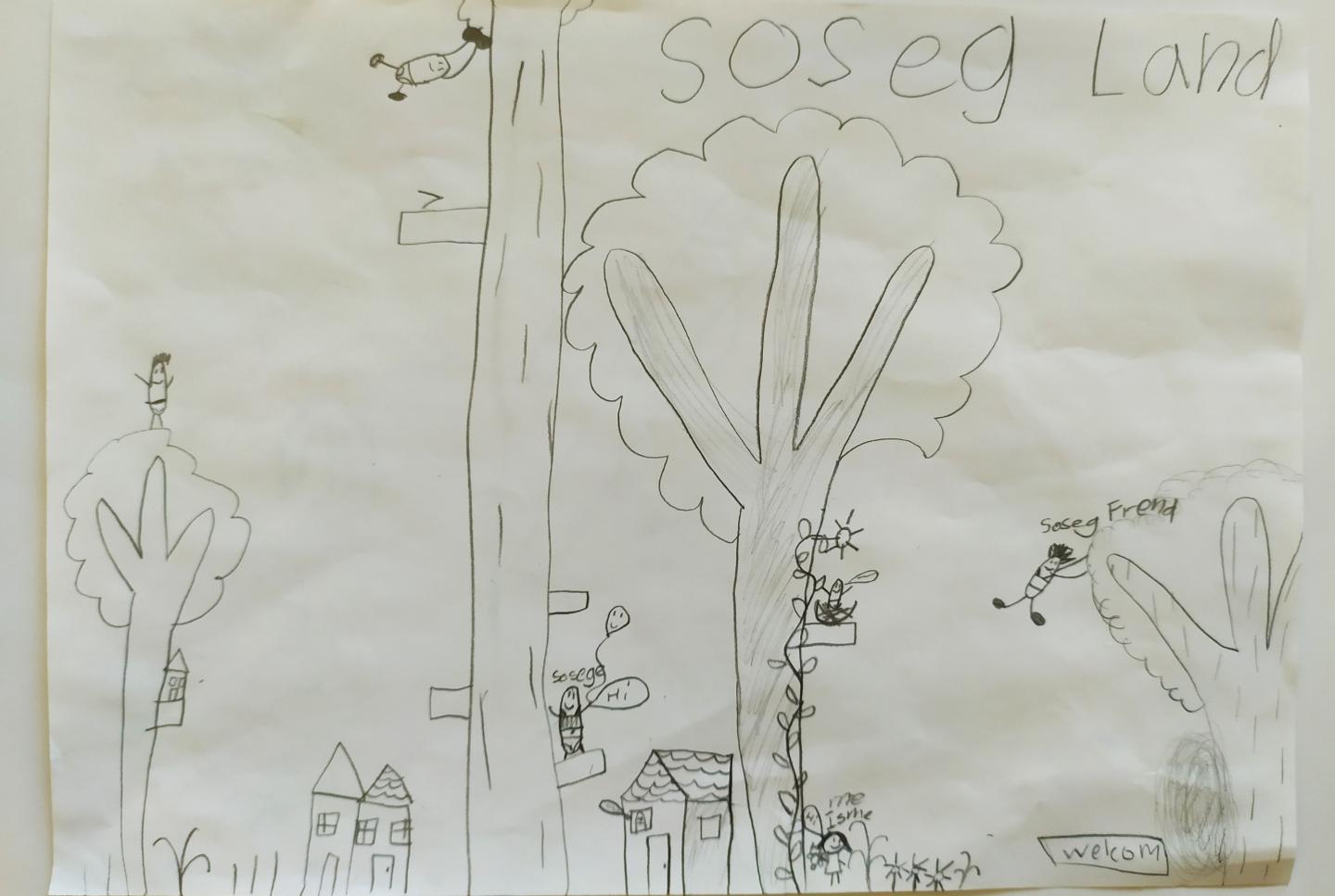 Child's drawing 2