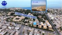 campus site of PGU
