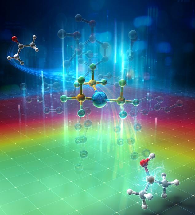 An artistic illustration of an alkyl ketyl radical