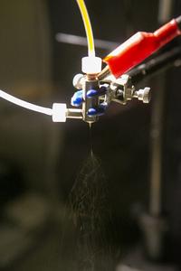 NANOFIBER