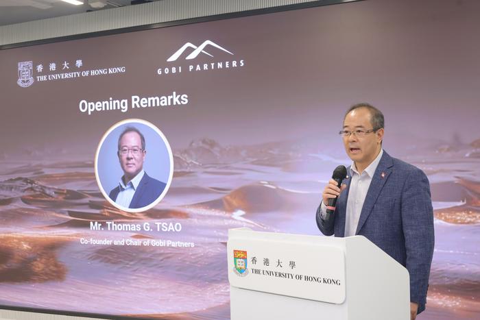 Thomas G. Tsao, Co-founder and Chair of Gobi Partners