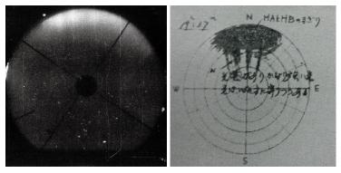 Photograph and Sketch