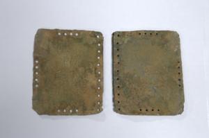 Jordan codices image 1