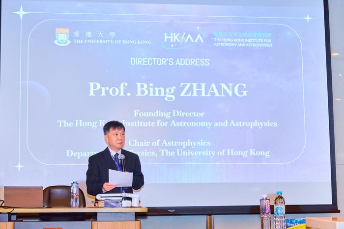 Professor Bing Zhang