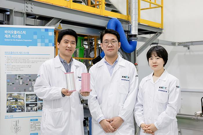[3] The research team that developed this technology(Center for Bio-based Chemistry, KRICT)