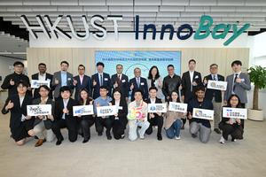 Team photo 2