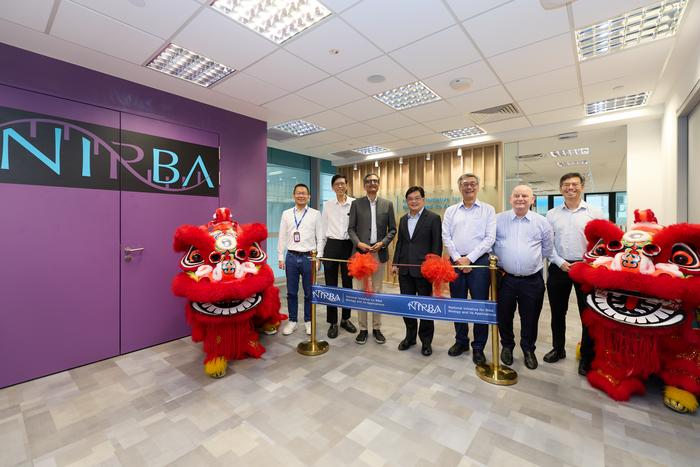 Launch of NIRBA Hub
