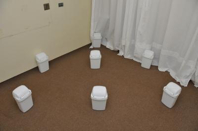 Physical Room