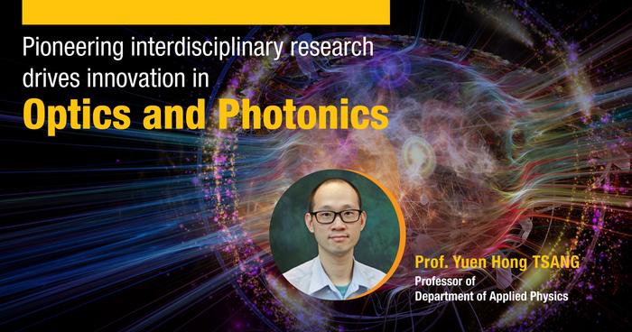 Pioneering interdisciplinary research drives innovation in optics and photonics