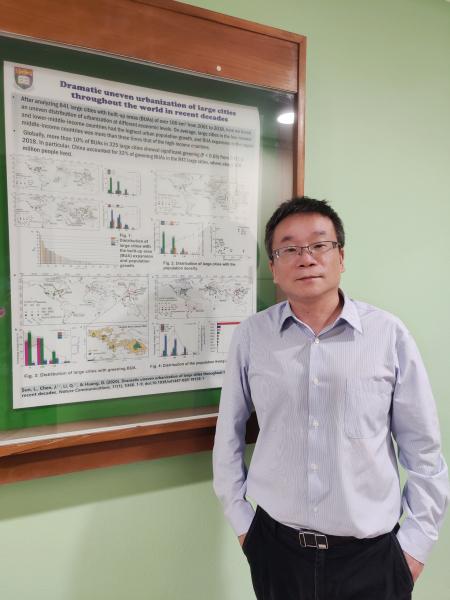 Professor CHEN Ji