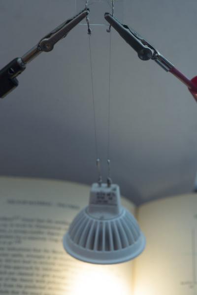 Fiber Lamp