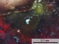 Photomicrograph of a mineral found in the Dead Sea Basin