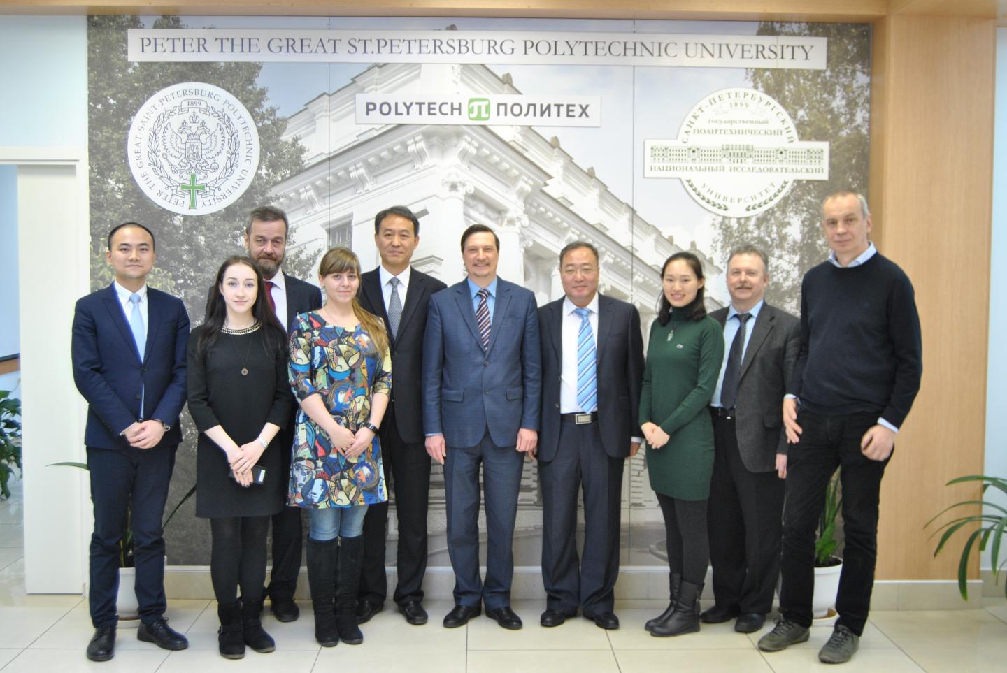Start of Scientific Collaboration
