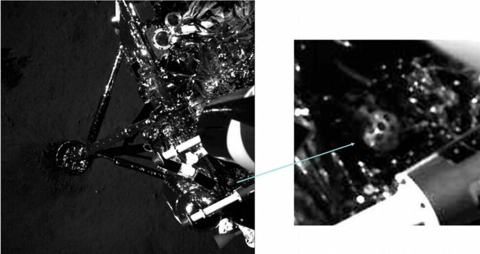 INRRI at the top panel of CE-6 lander on the Moon farside