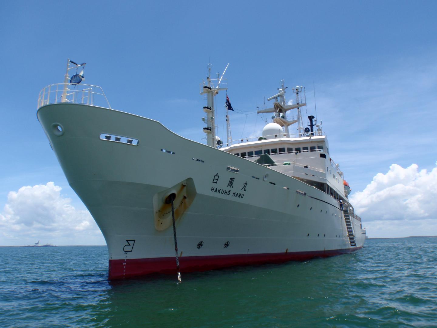 R/V Hakuho-Maru