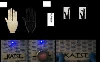E-Skin