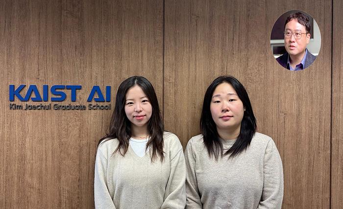 How Does AI Think? KAIST Achieves First Visualization of the Internal Structure Behind AI Decision-Making​