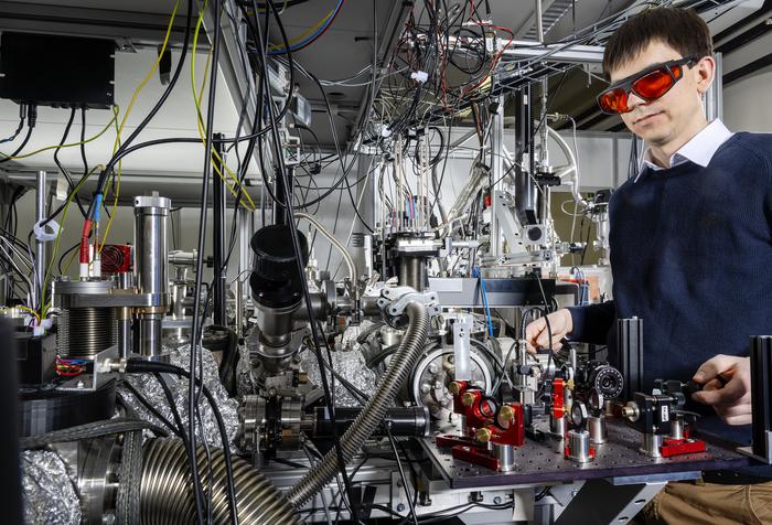 laser lab