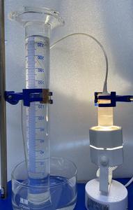 The technology has particles of gallium suspended in either seawater or freshwater and activated under artificial light.