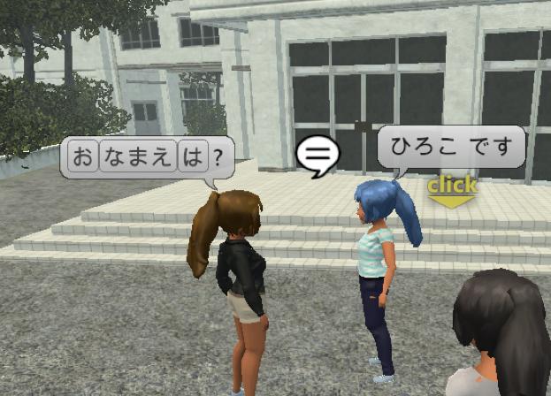 Animation Photo