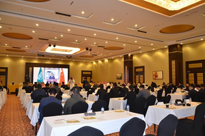 Chen Weiqing, the Chinese ambassador to Saudi Arabia, makes a video speech at this event