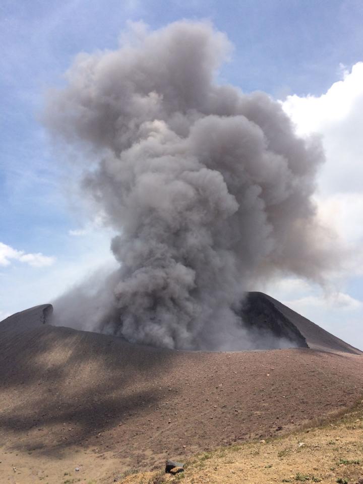 The Tilca Volcano