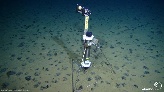 Sensor frame