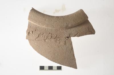 Jar Fragment