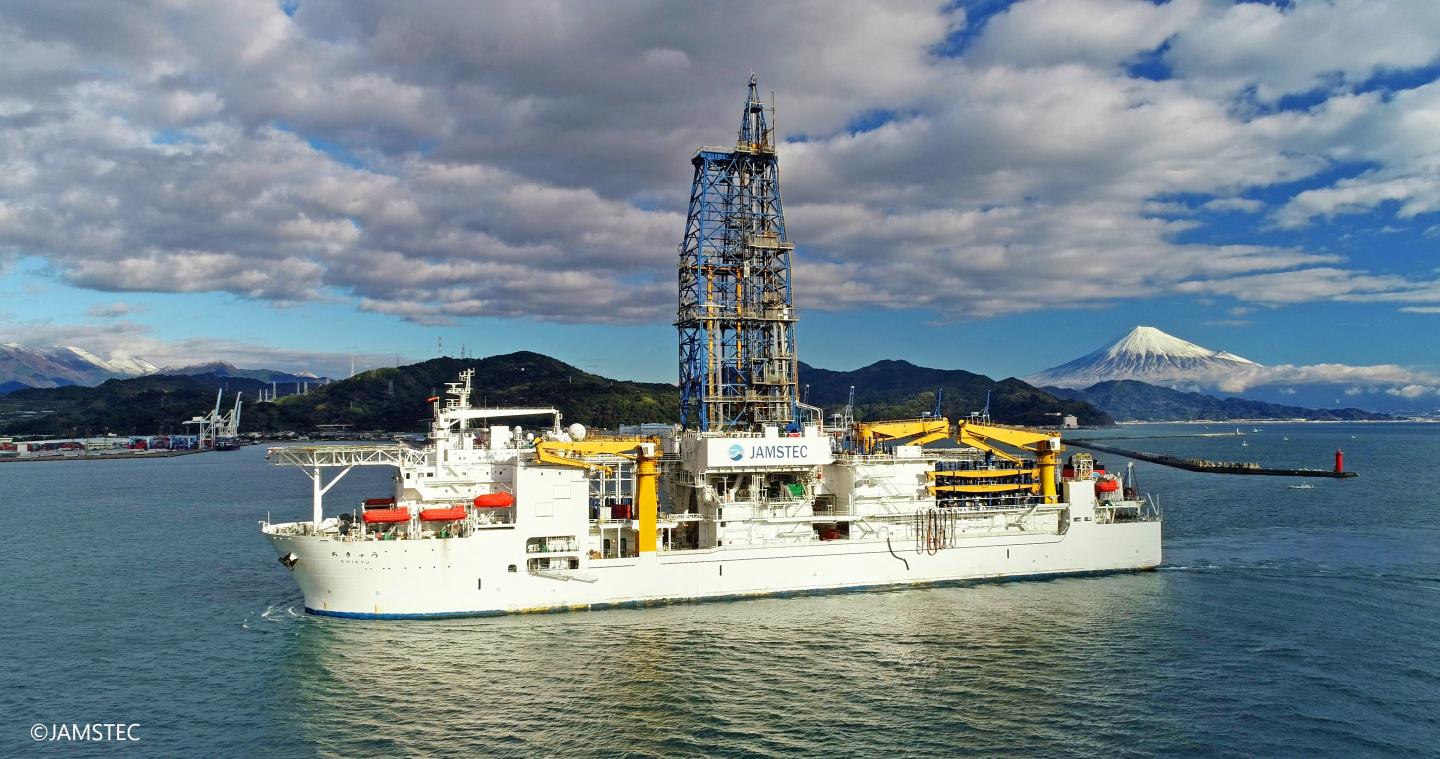 Chikyu_--JAMSTEC