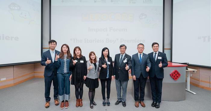 PolyU HEROCARE earns global recognition and reaches a new milestone in paediatric cancer care