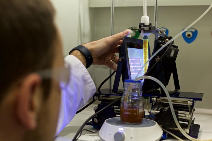 Photocatalytic reactor