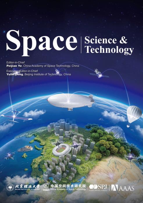 Latest Cover of Space: Science & Technology (Special Issue)