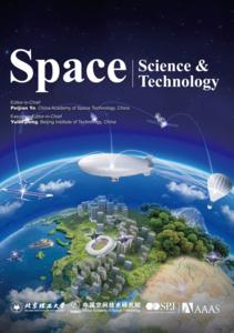Latest Cover of Space: Science & Technology (Special Issue)