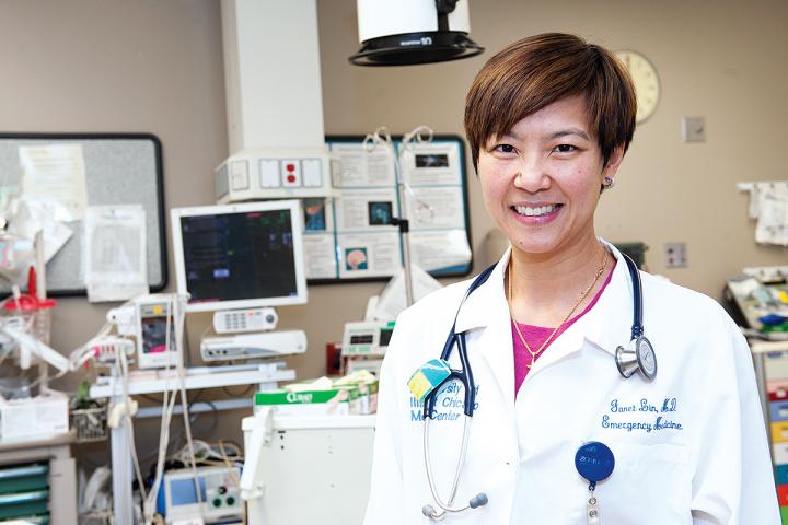 Janet Lin, University of Illinois at Chicago