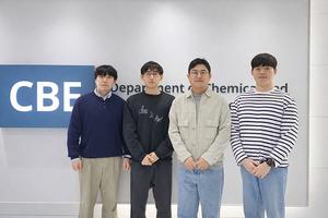 “Even Recognizing Puddles at Night”... KAIST Surpasses the Limits of Autonomous Driving​