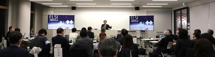 Picture 2. keynote speeches by Professor SUDO Osamu.