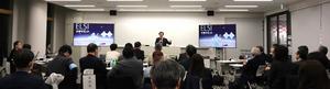 Picture 2. keynote speeches by Professor SUDO Osamu.
