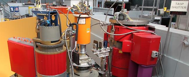 Neutron Spectrometer