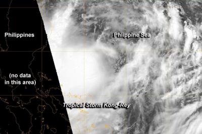 MODIS Sees Kong-Rey