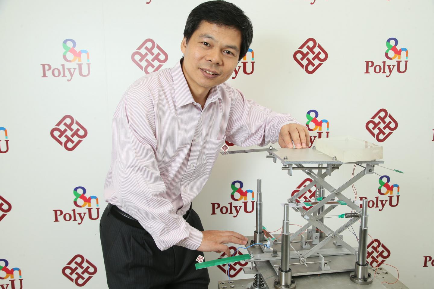 Bio-Inspired Anti-Vibration Structures (2 of 3)