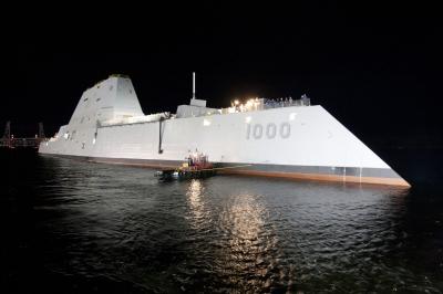 USS Elmo Zumwalt