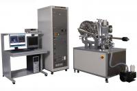 Imaging Machine
