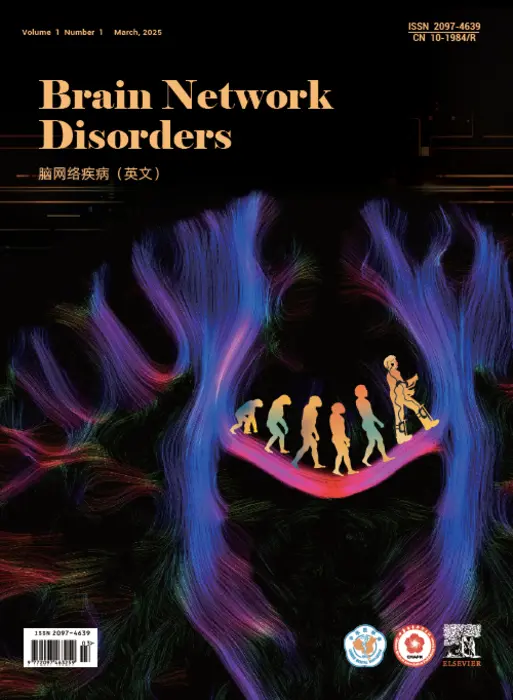 Brain Network Disorders (BND), a newly launched journal with a focus on neuroscience research